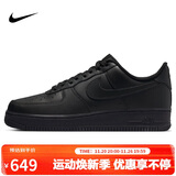 耐克NIKE板鞋男空军一号AF1 AIR FORCE 1运动鞋CW2288-001黑42