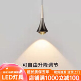 顿家2025新款床头吊灯高级感轻奢吊线灯现代简约网红可升降触摸小吊灯 珍珠黑单头升降+三色触摸开关