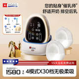 Hoag（霍格）智能吸奶器双胞胎泵微震双边电动大吸力免手扶吸乳器 活塞泵电动吸奶器+免手扶吸乳罩 电动式