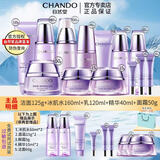 自然堂（CHANDO） 凝时鲜颜抗皱护肤品套装补水保湿淡化细纹提拉紧致化妆品礼物 5件套 洁面+水+乳+霜+精华