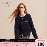 三彩2025冬季新款彩色单排扣小狗针织衫开衫外套圆领长袖百搭M 藏青色 L 165/88A