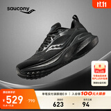 Saucony索康尼率途稳定支撑跑鞋男跑步鞋透气运动鞋男MARSHAL 黑4 42