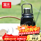 富光保温杯壶316L不锈钢大容量水杯男女学生双饮户外茶杯子1500ml