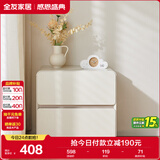 全友家居 现代简约奶油风电视机边柜客厅家用储物收纳柜子家具