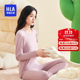 海澜之家【小火-3分火】保暖内衣女士25新品双面绒230g抗菌薄秋衣秋裤套装