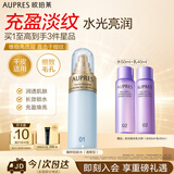 欧珀莱（AUPRES）臻粹轻龄水润淡纹水170ml清爽型 抗皱爽肤清爽保湿生日礼物送女生