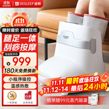 迪斯【国家补贴】足疗机脚部腿部按摩器腿足一体按摩仪足底脚底小腿美腿机足疗仪送生日男女双十一礼物 F16pro智能升级版