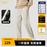 卡宾【超柔面料】卡宾2025夏季新款老花撞色织带束脚运动休闲裤卫裤男 杏色 2XL 185/54