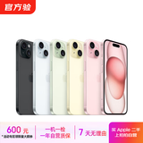 Apple 苹果 iPhone 16/15/14/13/12/11/X系列二手手机 规格见质检报告 苹果 iPhone 15 Plus
