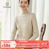 帕什【25新款新色】羊绒衫女半高领100山羊绒秋冬厚款针织毛衣女PS-06 米驼 M (90-105斤)
