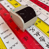 芯烨（Xprinter）全自动布纸挽联飘带打印机花店鲜花圈白事手机无线蓝牙白色 二：高效款纸挽联打印机