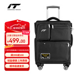 INTERNATIONAL TRAVELLER英国IT拉杆箱托运旅行箱万向轮超轻牛津布软箱防泼水多功能口袋 黑色 20英寸 多口袋（可登机） 布箱