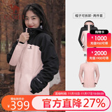 骆驼（CAMEL）三防冲锋衣男女三合一外套户外防风防水进藏旅游徒步登山服装