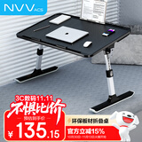 NVV 床上电脑桌书桌小桌子大号笔记本电脑支架可升降折叠宿舍学习阅读飘窗小桌板懒人游戏桌NP-18Pro