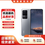 小米 红米K50 二手5G手机 天玑8100处理器 2K柔性全面屏 OIS拍照游戏手机 银迹 8GB+128GB 9新