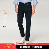 哈吉斯（HAZZYS）男装 春秋款男裤子【莱卡抗菌】通勤休闲裤男ATDZP0BCF14 藏青色NV 34 （175/82A）