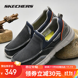 斯凯奇（Skechers）男鞋商务休闲鞋舒适一脚蹬轻便舒适时尚春季款复古帆布鞋