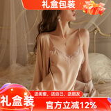 猫惑纯欲风带胸垫冰丝睡衣女士吊带仿真丝性感情趣睡裙裙子家居服套装 香槟色【无胸垫】【睡裙+睡袍】 L 【适合95-115斤】