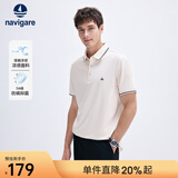Navigare意大利小帆船男士POLO衫25春夏季接触凉感体恤衫舒适亲肤上衣男 开心果白 L