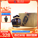 泸州老窖 蓝花瓷头曲 浓香型白酒 52度 500ml *4瓶 整箱装