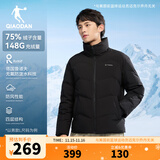 乔丹羽绒服男外套冬季保暖防风防泼水防寒运动休闲羽绒服 黑色 -014R 3XL