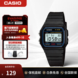 卡西欧（CASIO）F91W正品手表 复古防水学生电子表 F-91W男女情侣LD同款进口腕表 F-91W-1SDG