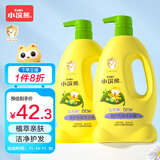 小浣熊 儿童倍护洗发水沐浴露1080ml*2瓶 家庭装 温和配方 乳木果油精华