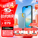 闪迪（SanDisk）1TB Nvme移动固态硬盘（PSSD）E61至尊极速卓越版海天蓝SSD 读速1050MB/s 手机直连笔记本外接