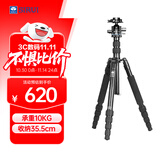 思锐（SIRUI）三脚架 E1005A+KS-10 含云台佳能尼康单反相机三角架铝合金 反折单反相机三脚架 便携旅行