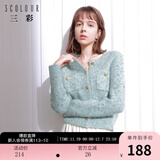 三彩冬款奶油花纱针织衫香风圆领毛衣开衫短款毛衫女 湖水蓝 S 155/80A