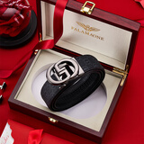 法莱阿玛尼（FALAMAONE）品牌皮带男头层牛皮真皮男士腰带休闲商务自动扣送男朋友老公礼物 枪色扣/实木礼盒 120cm 默认发，长短可以联系客服