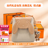 喵小姐轻奢高端品牌女士小包包新款简约手机包女百搭通勤小包单肩斜挎包 卡其色【高档礼盒】实用生日礼物 实用生日礼物韩版斜挎手机小包