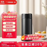 象印（ZO JIRUSHI）保温杯保冷杯水杯子进口不锈钢男女士带储格茶杯生日送礼物ASE35