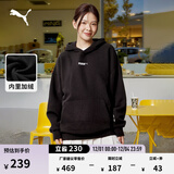 彪马（PUMA）加绒保暖加厚圆领卫衣男女款冬季长袖运动上衣534364 黑色-01 S (170/92A)