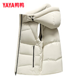 鸭鸭（YAYA）羽绒马甲男女同款2025年秋冬新款连帽情侣保暖舒适休闲时尚马夹Y 云石白色 S (165)