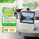 小度智能屏X9 云台360度摄像 红外夜视 视频通话蓝牙音箱家庭触屏音响 影院小孩陪伴老人礼物 礼物送礼