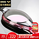 阿瑞娜arena泳镜 日本进口高清防雾大框游泳镜 专业舒适贴合防漏水游泳眼镜 男女通用9500N-PKSK
