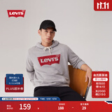 Levi's【特价来袭】李维斯情侣同款经典宽松休闲logo套头连帽卫衣 灰色 19622-0008 M