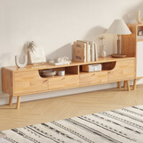 舒歌电视柜实木落地茶几组合小户型客厅抽屉电视机组合柜电视柜全实木 1.4米 原木色 电视柜