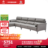 左右沙发现代简约头层牛皮沙发DZY5161-2 转二件反向+休 Z1012影青灰