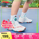 李宁童鞋儿童篮球鞋男大童云科技减震回弹舒适运动鞋37YKBS034-11