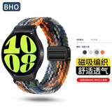 BHO【磁吸编织】适用三星手表表带galaxy watch7/8/9表带classic6/5pro/尼龙编织磁吸表带男生款夏天 磁吸·迷彩七彩色 三星Watch7/6/5/4（20mm通用）