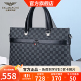 法莱阿玛尼（FALAMAONE）品牌公文包商务男士手提牛皮高档电脑包生日礼物送爸爸男友老公 GW415 通勤风15.6英寸