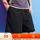 安踏速干裤丨短裤男运动裤2025夏季休闲黑色五分裤送爸爸跑步健身裤 冰肤防泼水-基础黑8504-2 L (男适合175)