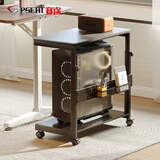 赛途移动主机架电脑主机托架多层托盘架子台式机箱置物架磨砂玻璃