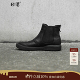 日着原创设计师品牌女靴中筒靴女秋季款休闲鞋平跟靴头层牛皮女鞋 黑色 37 脚宽脚胖建议拍大一码