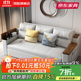 翔裕沙发床两用多功能USB充电可伸缩折叠小户型客厅储物科技布沙发床 外径1.8M实木扶手+可储物USB充电+蓝牙音响 舒适乳胶款:免费升级科技布