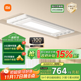 米家智能晾衣机2 小米电动隐形晾衣架可伸缩阳台升降超薄35kg承重