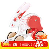 Hape儿童拖拉玩具 婴幼儿拖拉学步木质卡通动物单绳学走路玩具 拖拉兔子 1-3Y