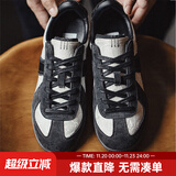 马登经典复古德训鞋男款运动休闲板鞋小白鞋平底健身训练阿甘鞋子 墨黑色 /国风款薄底丝绸刺绣国潮 42 (260mm) 男码